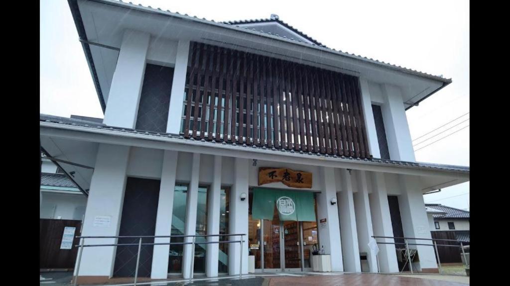 Beppu -Nagomi- Aparthotel Exterior photo