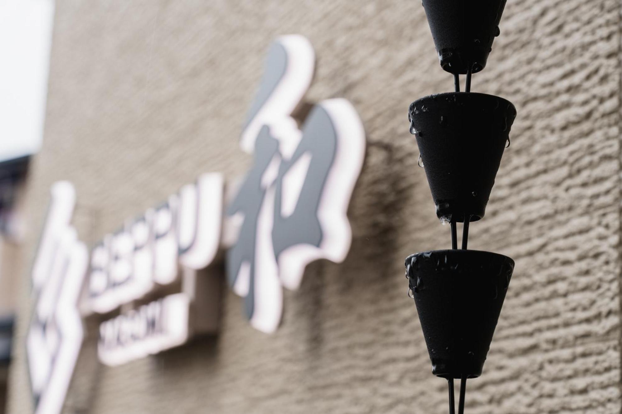Beppu -Nagomi- Aparthotel Exterior photo