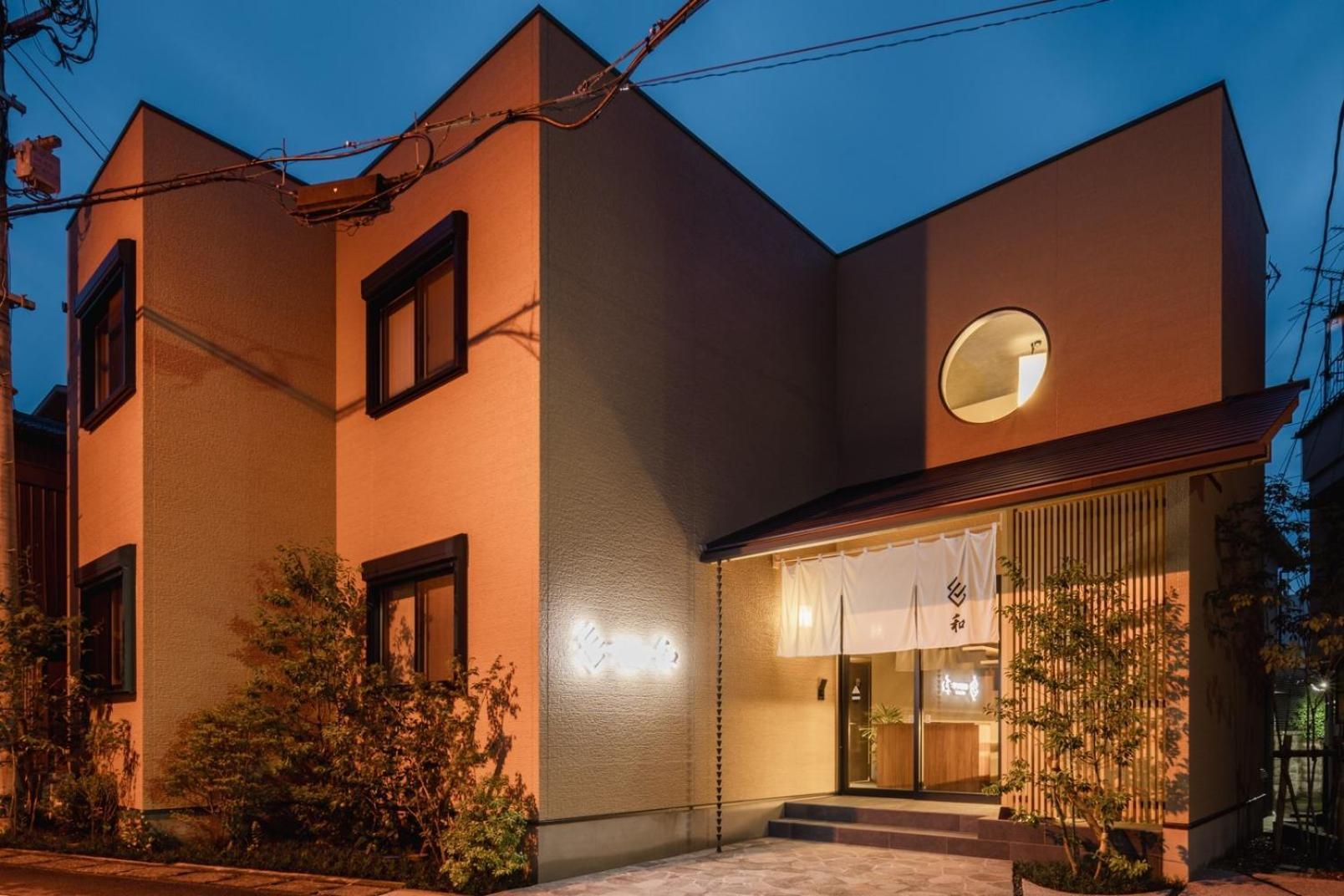 Beppu -Nagomi- Aparthotel Exterior photo